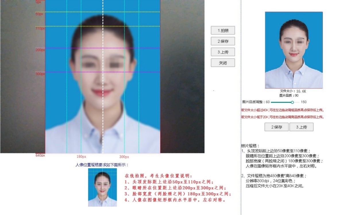 http://www.jxeea.cn/picture/-1/b1958d2189e740cda5da709dbd99dd49.jpg